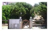 Ingresso Appartamento in Villa paradiso Stintino